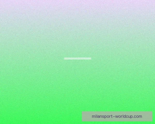 掌握足球赛事胜负趋势尽享精准竞猜乐趣新体验