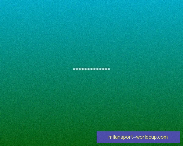 世界杯竞猜稳定平台推荐全攻略助力球迷安全高效下注