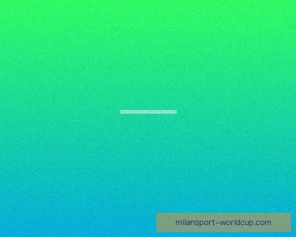 米兰体育平台全方位解析助力用户掌握最新赛事资讯