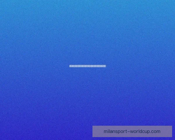 世界杯胜负竞猜分析：深入解读各队实力对比与赛程走势