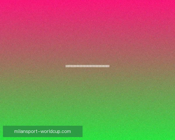 世界杯买球官网权威指南与安全投注技巧全面解析平台推荐最新精选 世界杯买球官网权威指南与安全投注技巧全面解析平台推荐最新精选