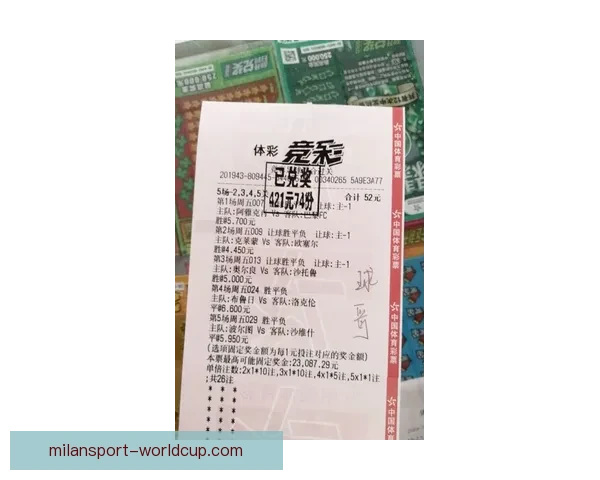 精准预测赢大奖 体育竞猜推荐助你轻松把握赛场动向