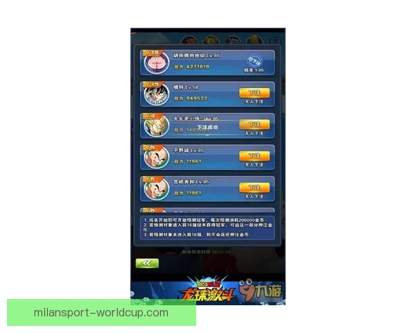 体育竞猜策略技巧与赛事数据分析结合打造高胜率娱乐竞技新体验