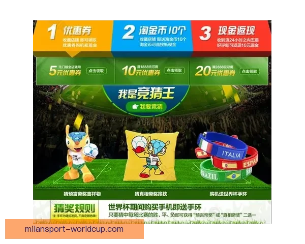 世界杯竞猜平台选择指南推荐最靠谱平台助你赢取大奖