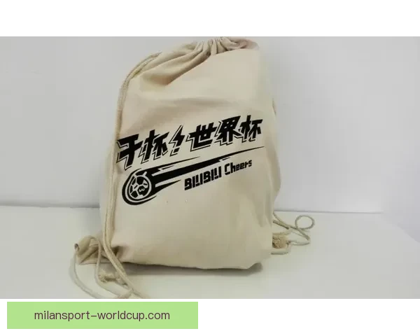 世界杯竞猜首存优惠活动限时开启，最高奖励等你来拿
